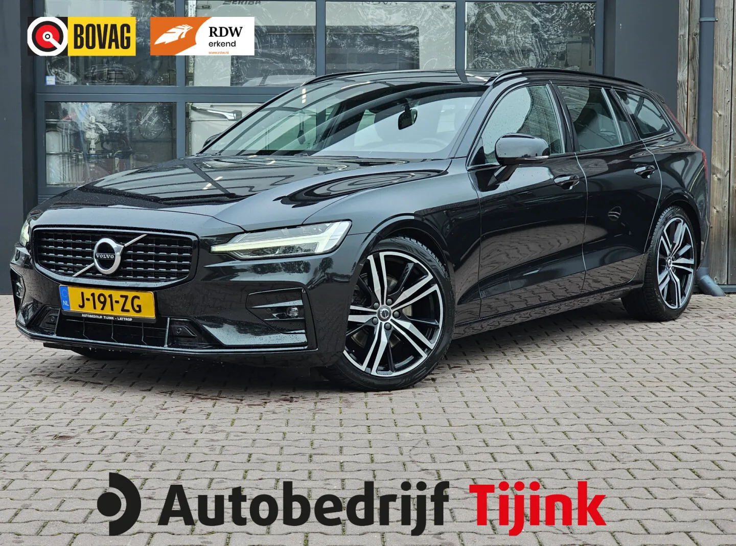 Volvo V60 (2020) — foto 1