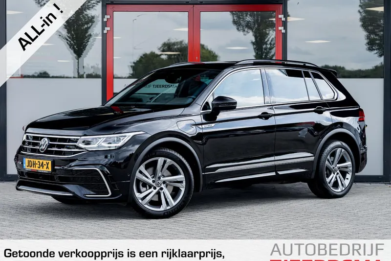 Volkswagen Tiguan (2023)