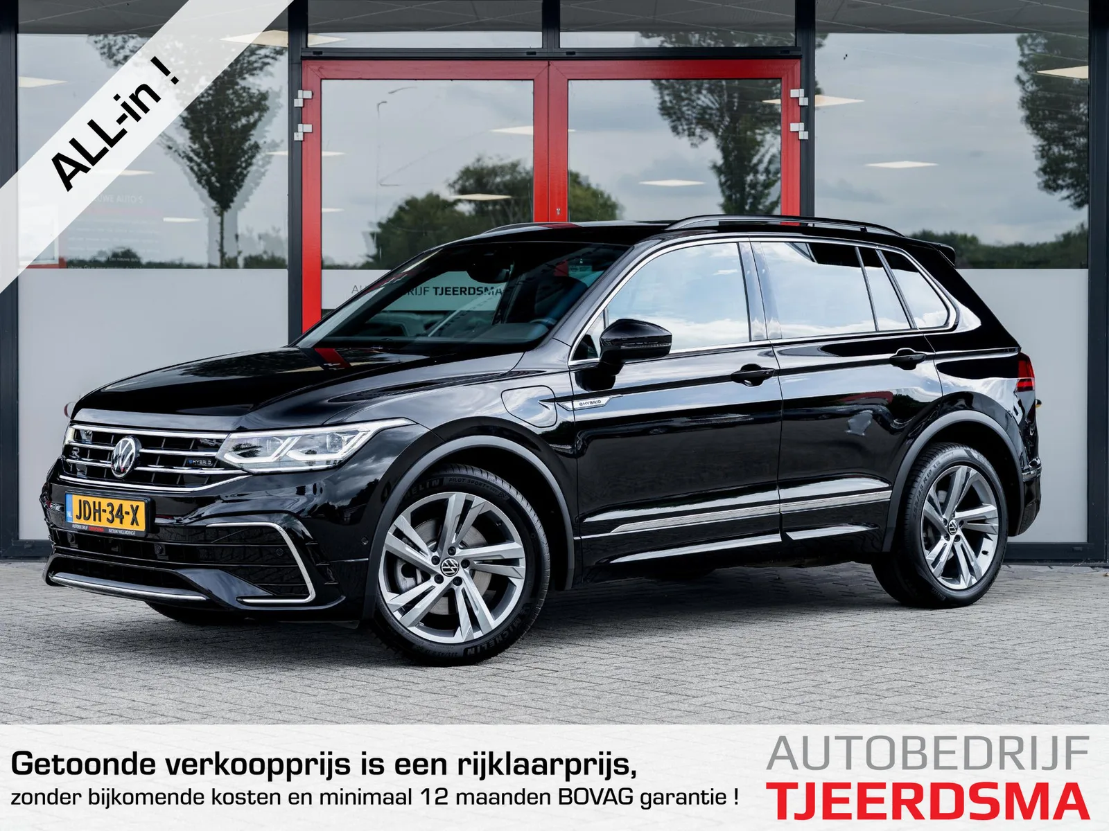 Volkswagen Tiguan (2023) — foto 1