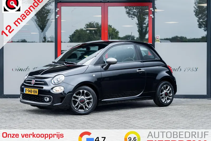 Fiat 500 (2020)