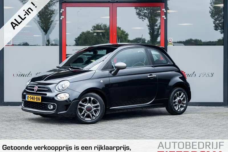 Fiat  (2020)
