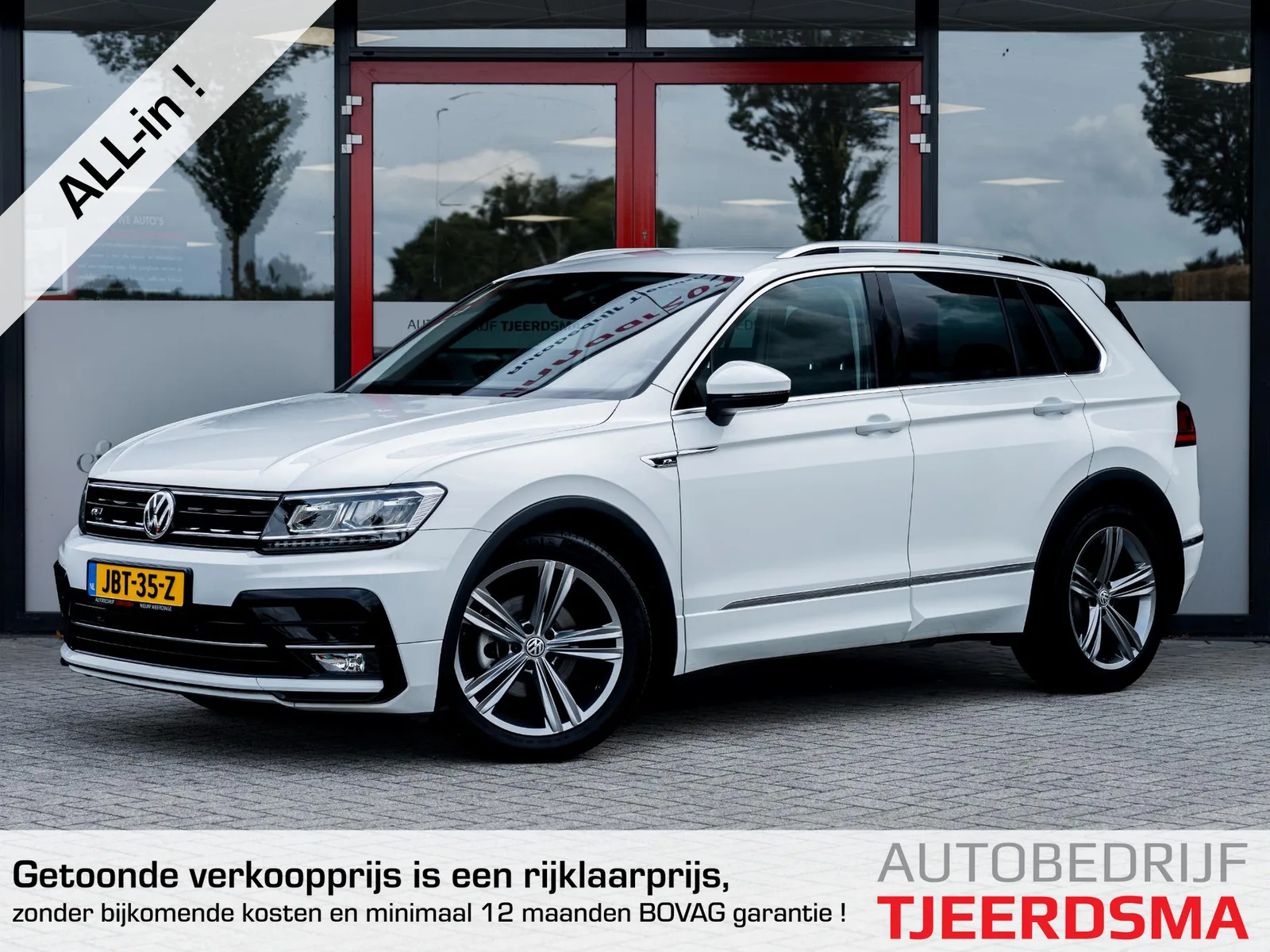Volkswagen Tiguan (2019) — foto 1