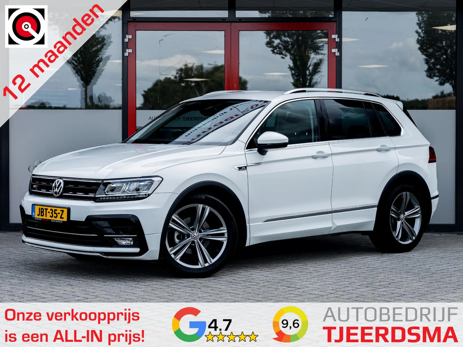 Volkswagen Tiguan (2019) — foto 1