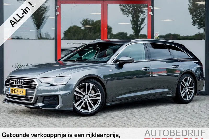Audi A6 (2020)