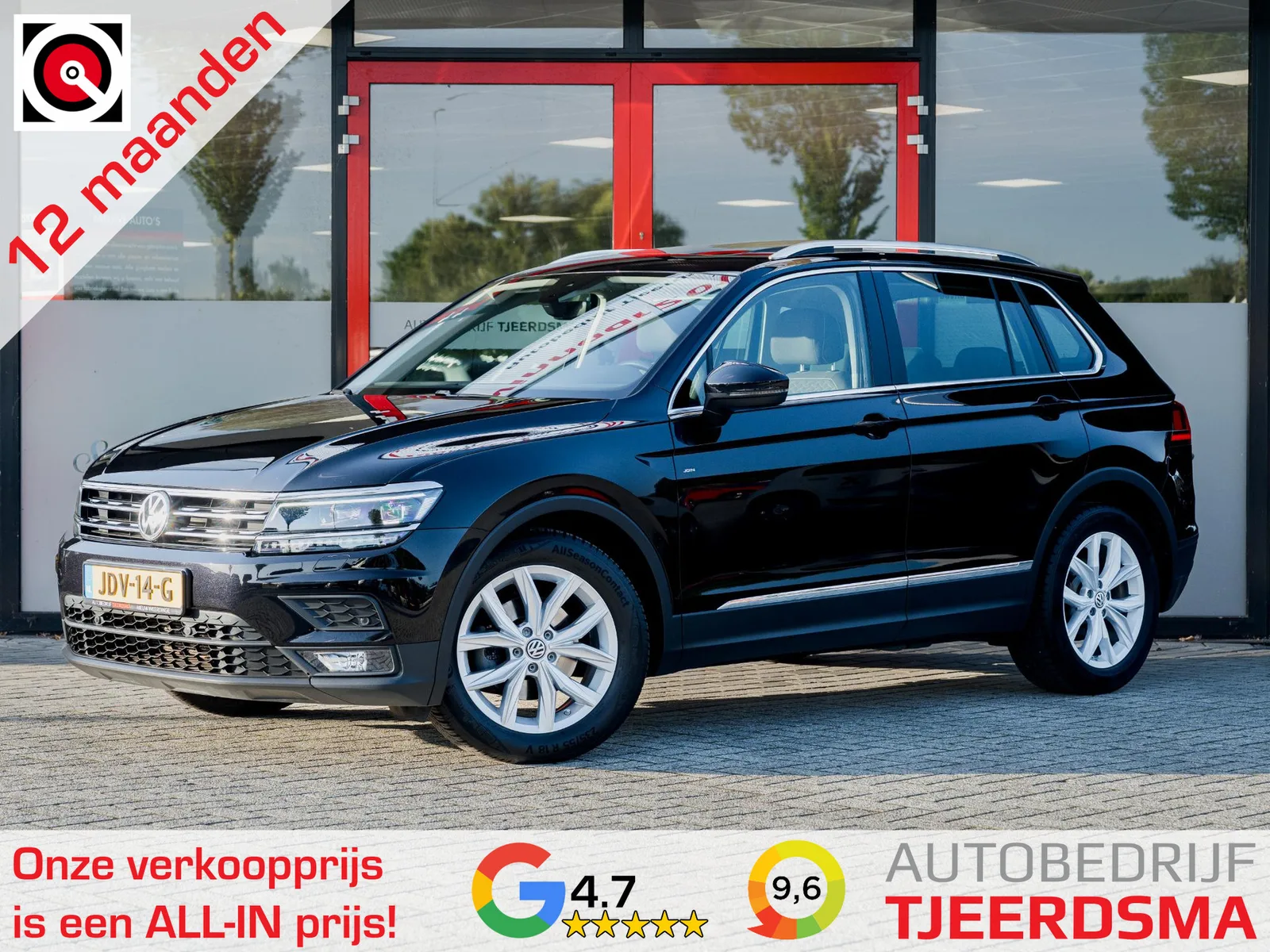 Volkswagen Tiguan (2019) — foto 1