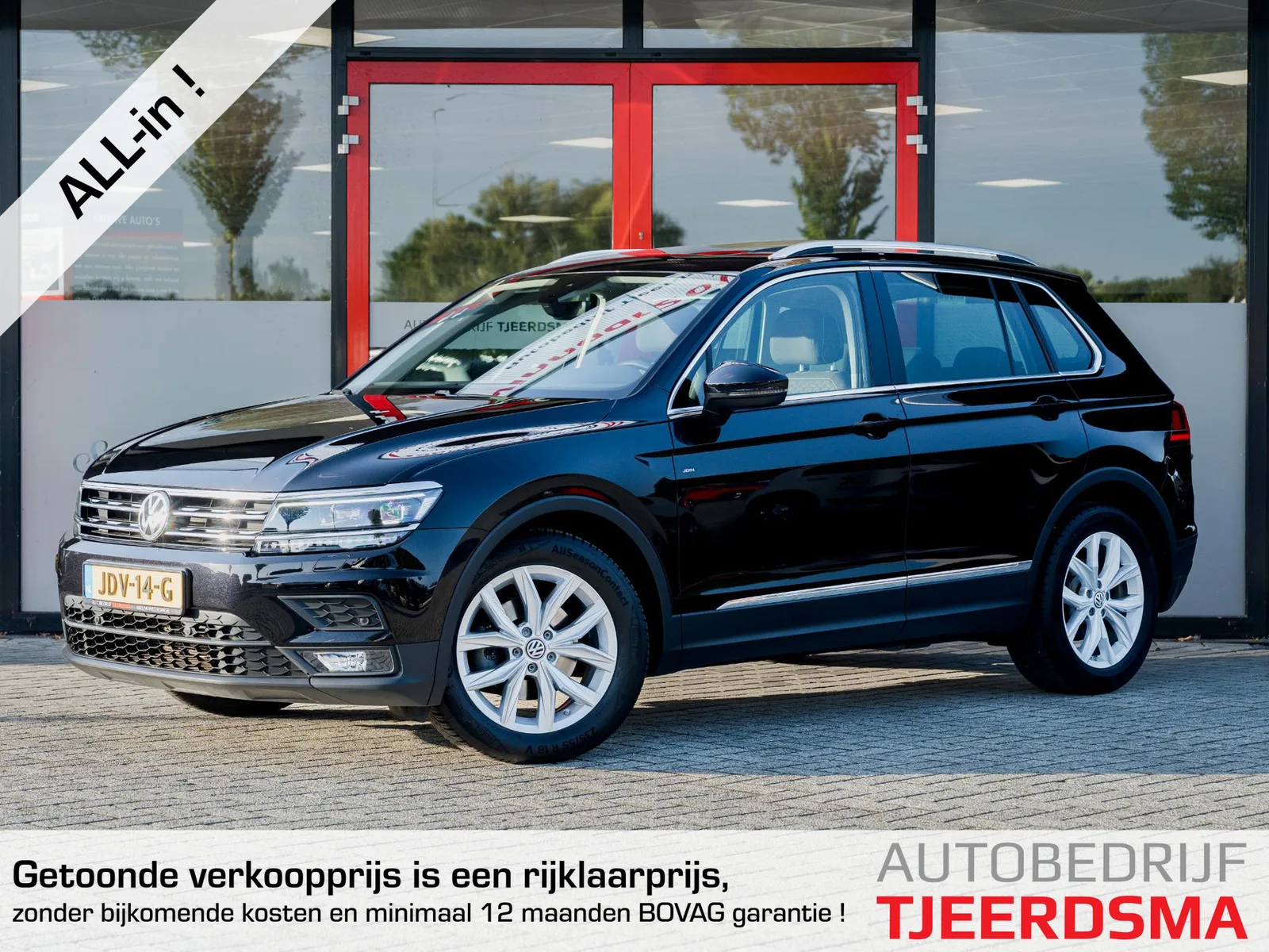 Volkswagen Tiguan (2019) — foto 1