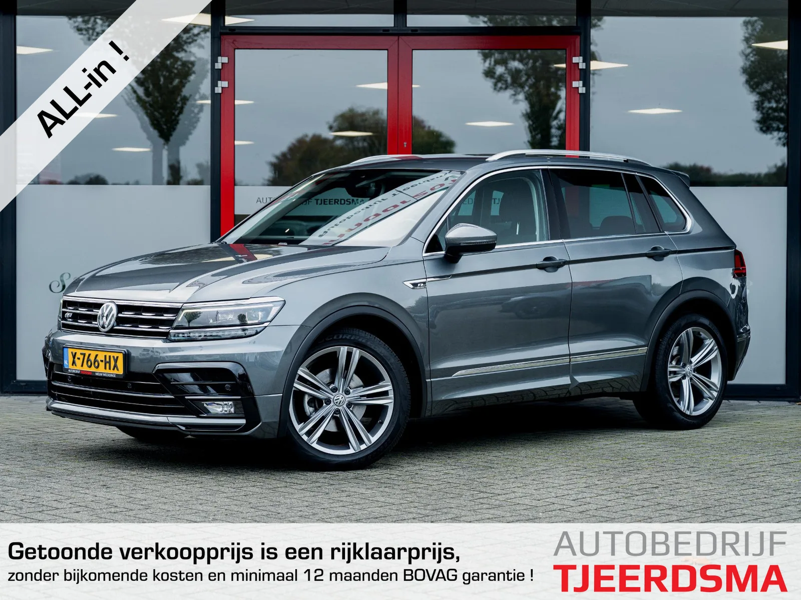 Volkswagen Tiguan (2019) — foto 1