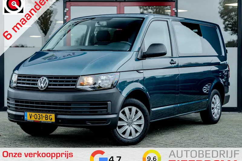 Volkswagen Transporter (2016)