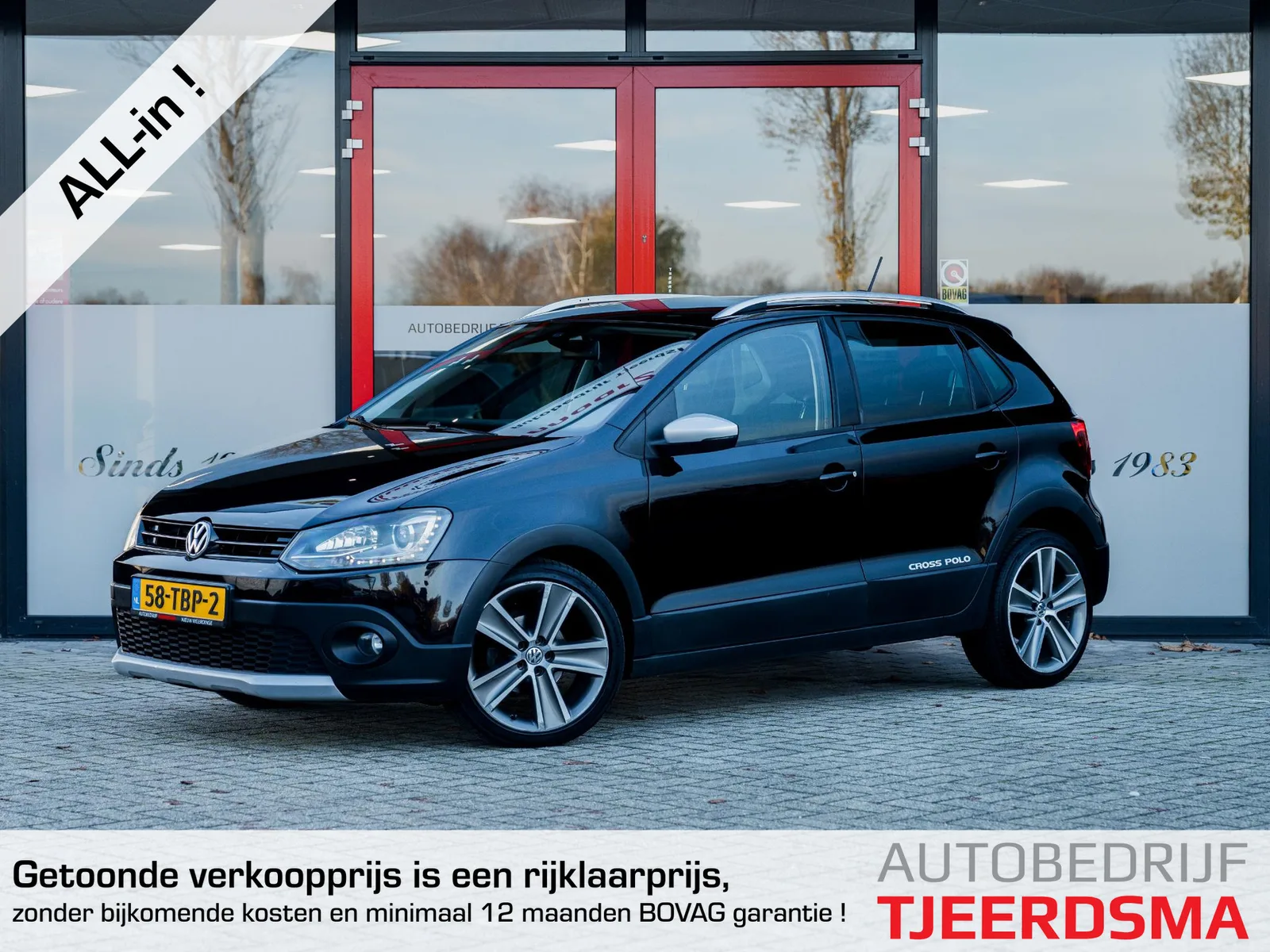 Volkswagen Polo (2012) — foto 1