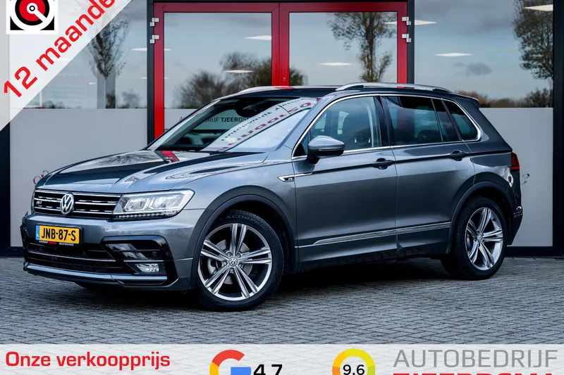 Volkswagen Tiguan (2019)