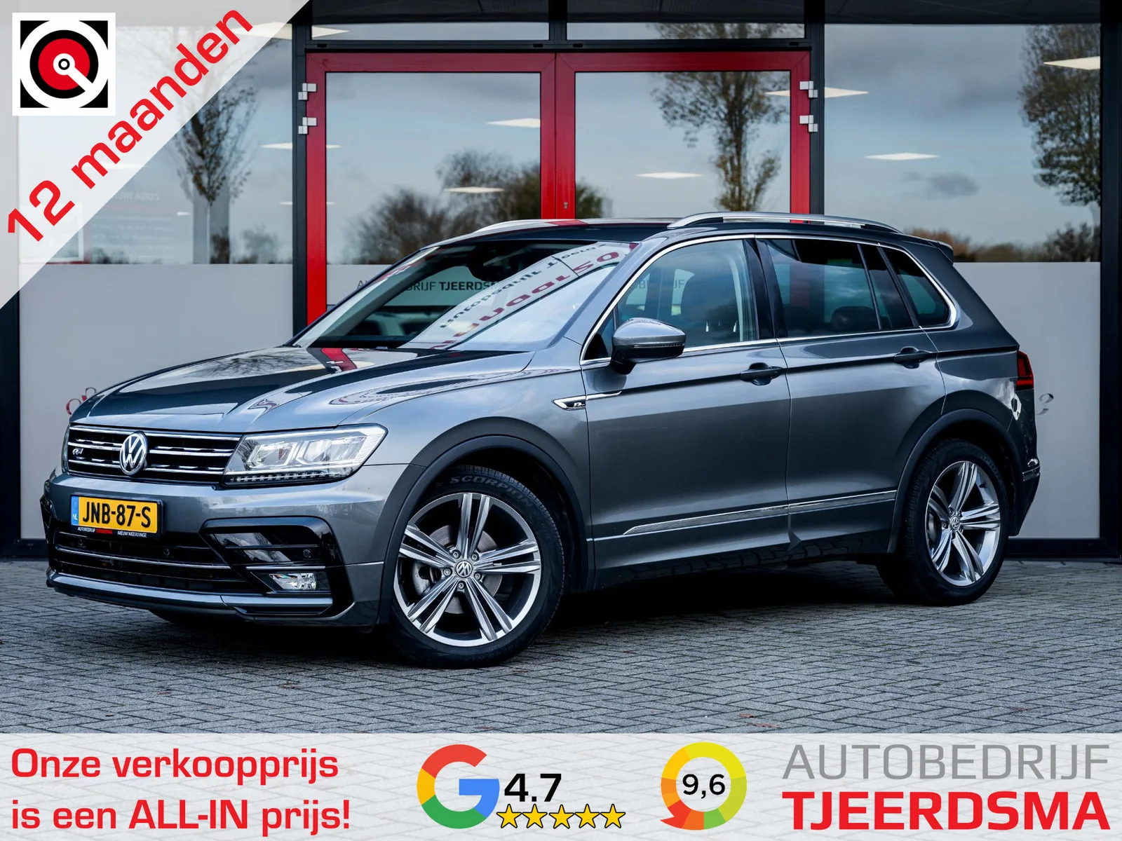 Volkswagen Tiguan (2019) — foto 1