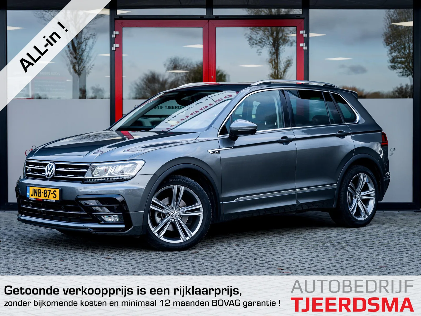 Volkswagen Tiguan (2019) — foto 1