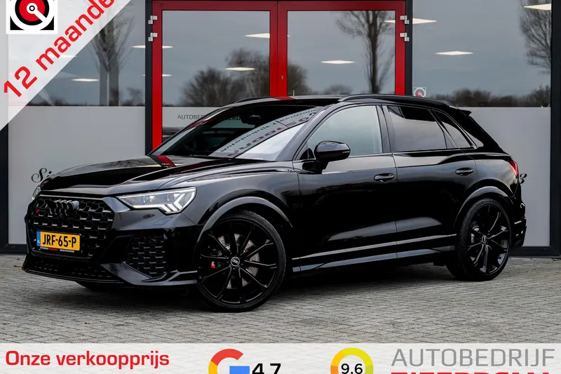 Audi RS (2021)