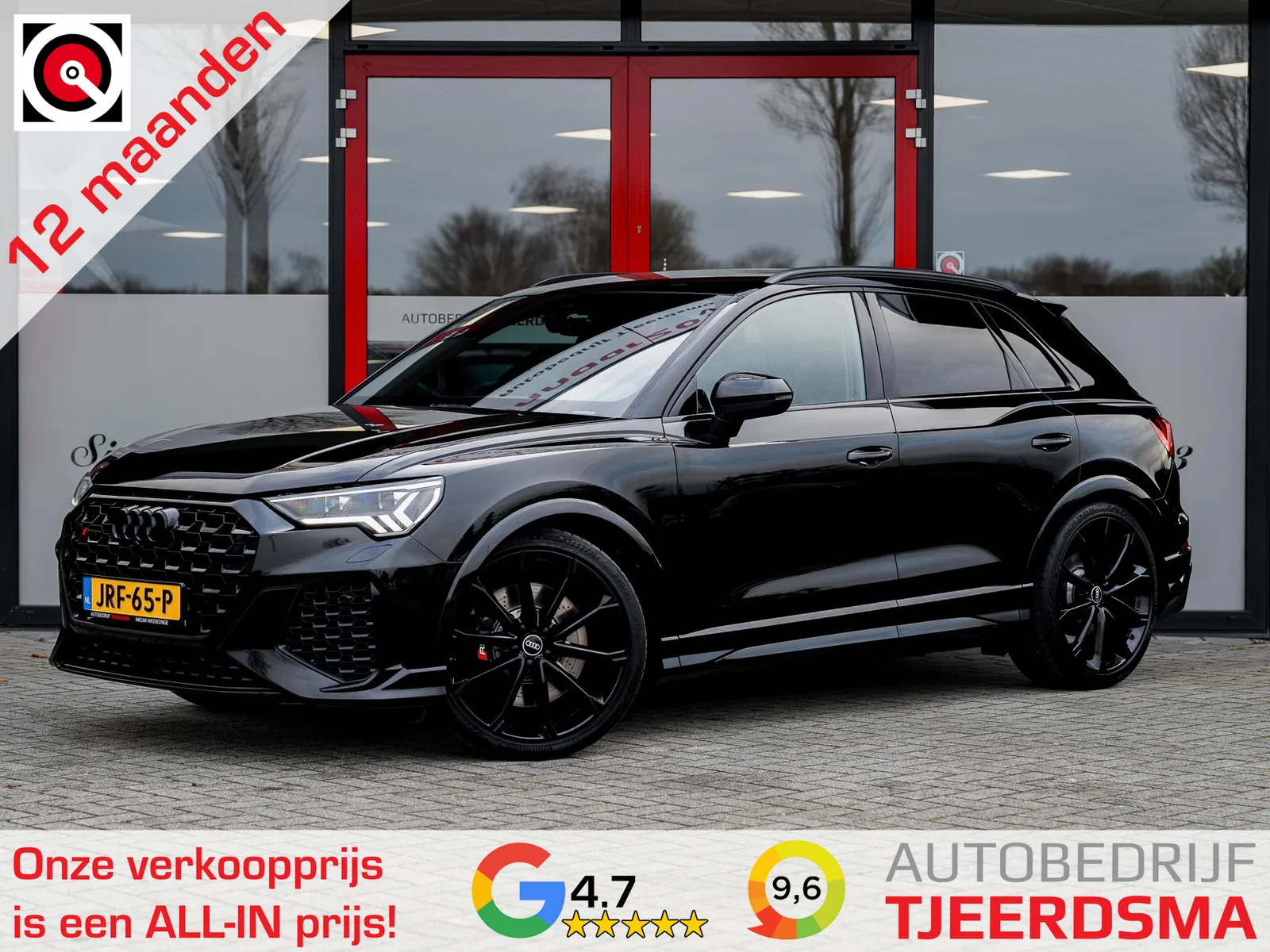 Audi RS (2021) — foto 1