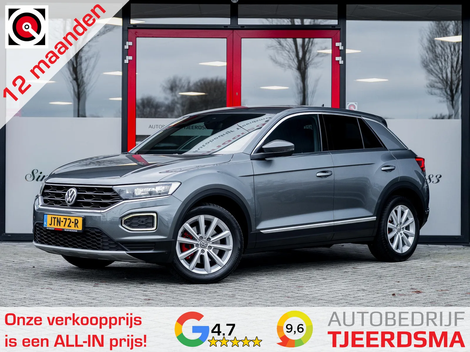 Volkswagen T-Roc (2020) — foto 1