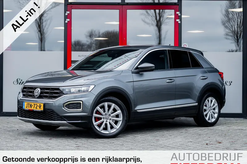 Volkswagen T Roc (2020)