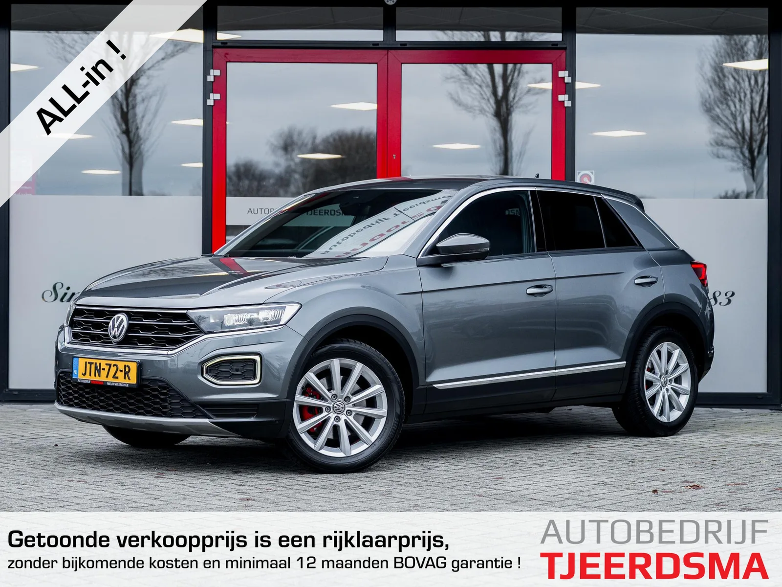 Volkswagen T Roc (2020) — foto 1