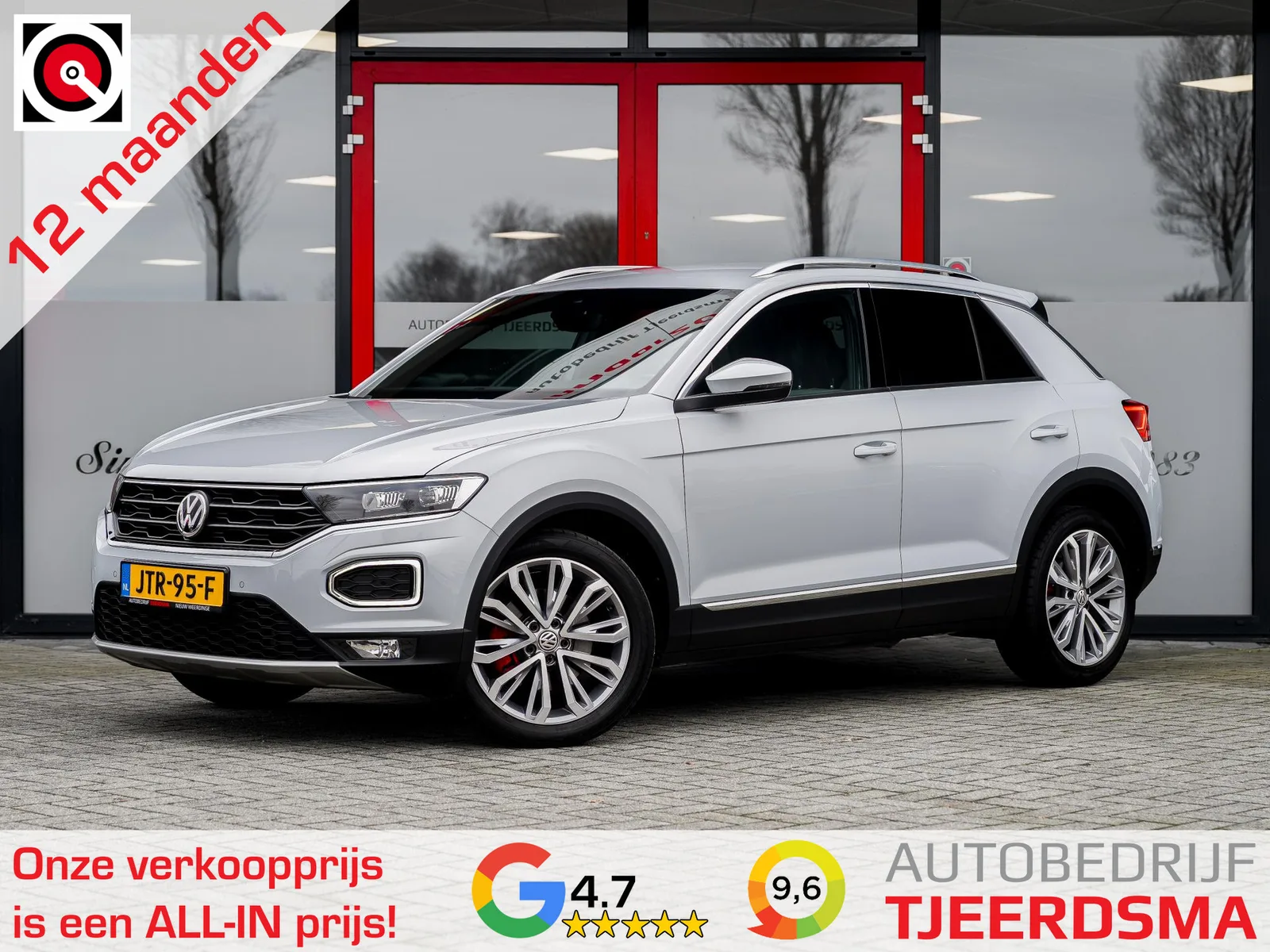 Volkswagen T-Roc (2019) — foto 1