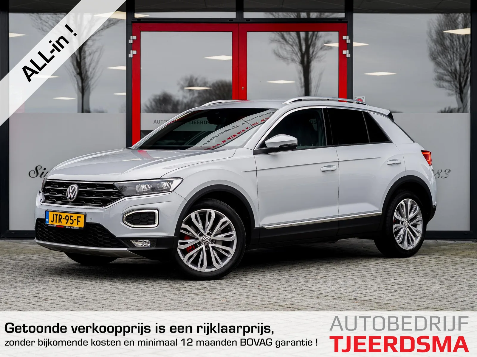 Volkswagen T Roc (2019) — foto 1