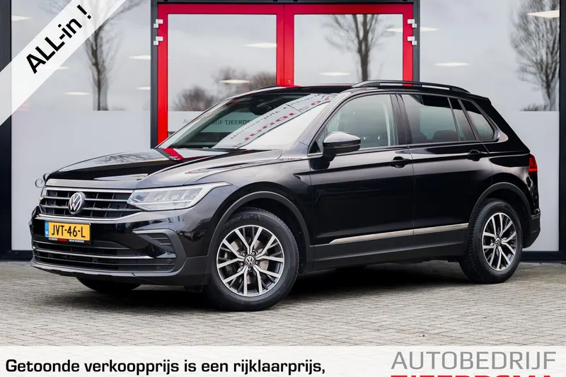 Volkswagen Tiguan (2022)