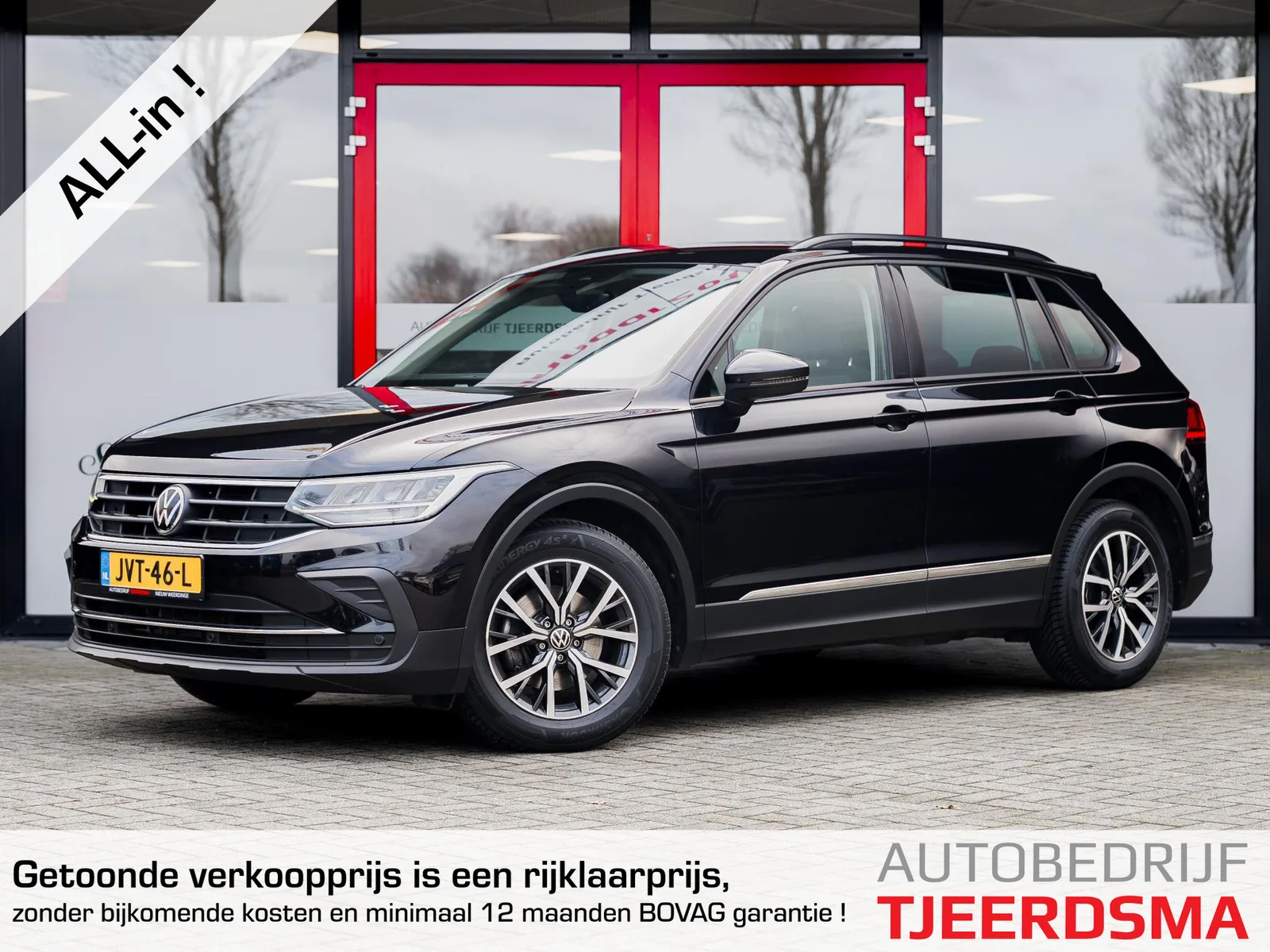 Volkswagen Tiguan (2022) — foto 1