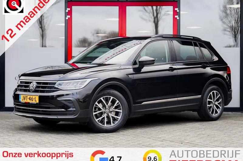 Volkswagen Tiguan (2022)