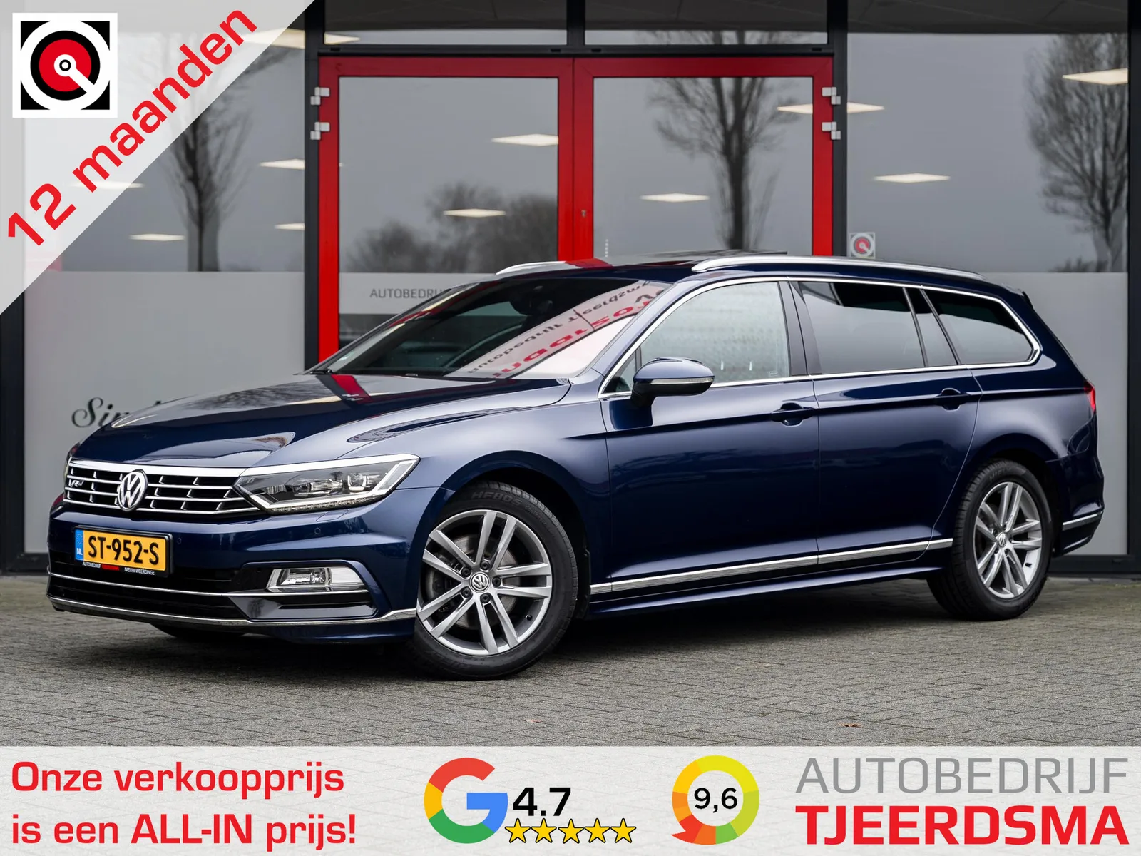 Volkswagen Passat (2018) — foto 1
