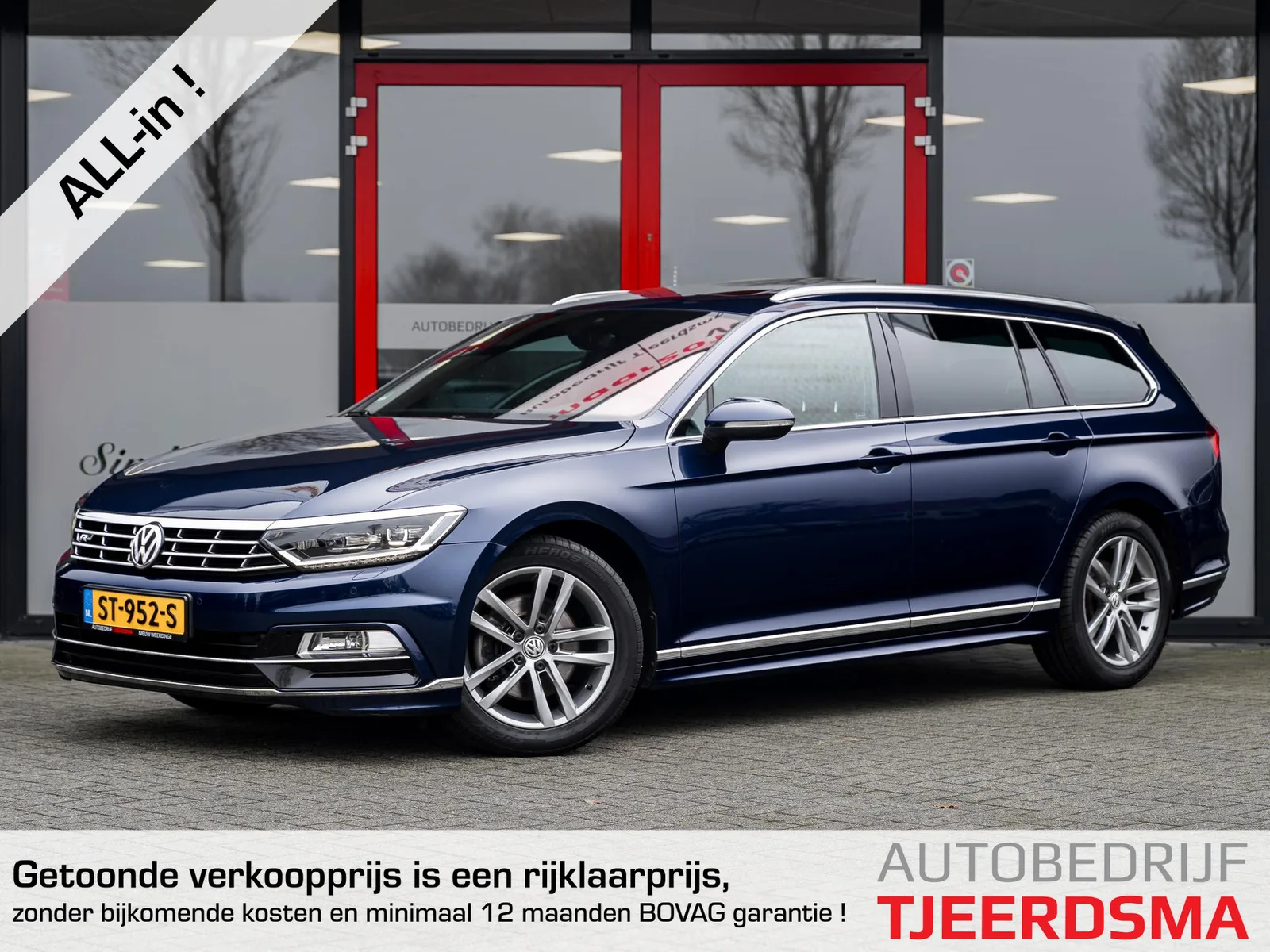Volkswagen Passat (2018) — foto 1