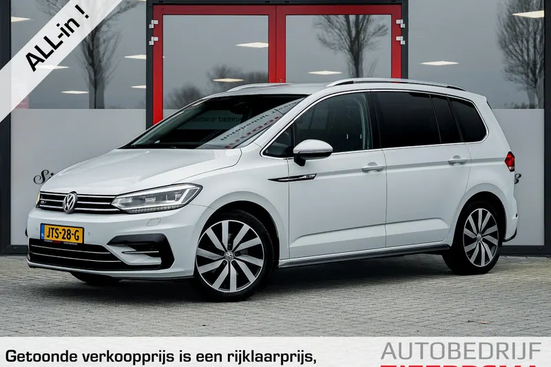 Volkswagen Touran (2017)