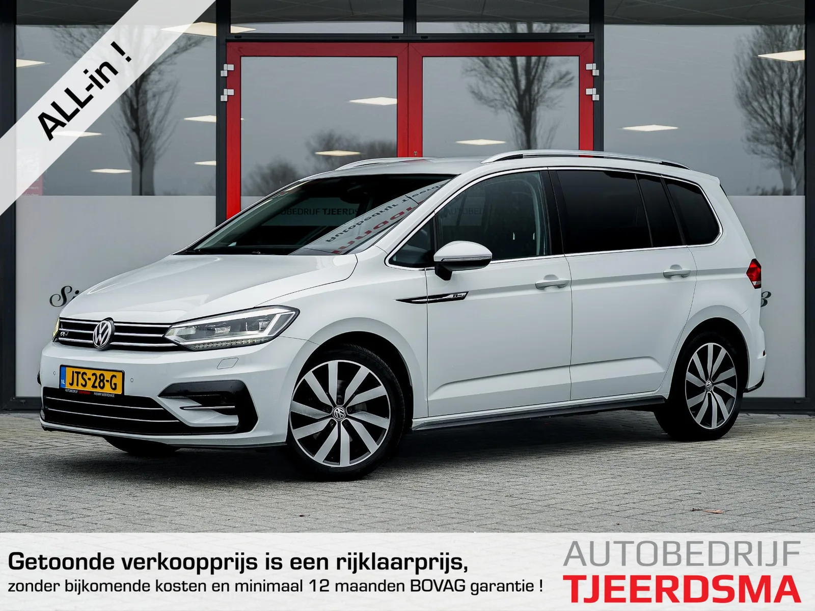 Volkswagen Touran (2017) — foto 1