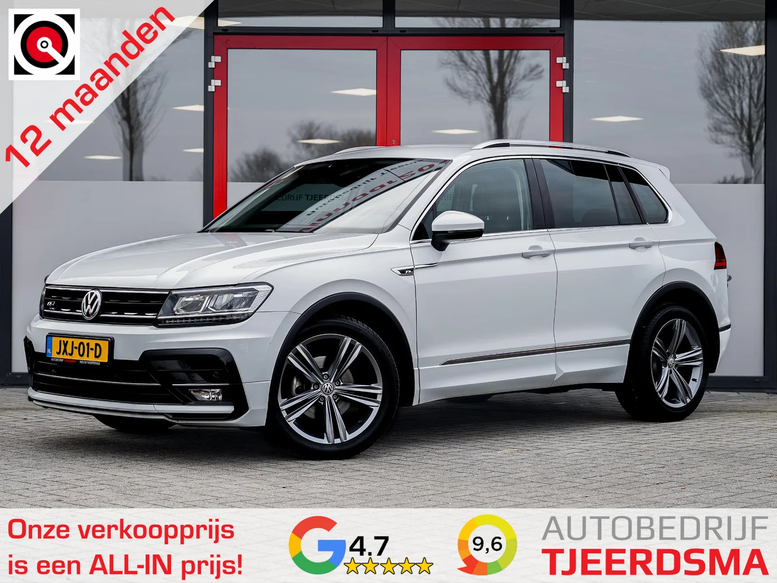 Volkswagen Tiguan (2019) — foto 1