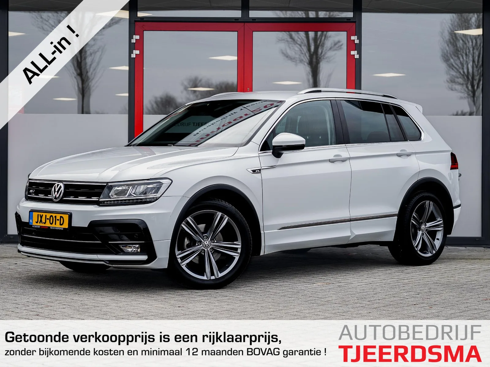 Volkswagen Tiguan (2019) — foto 1