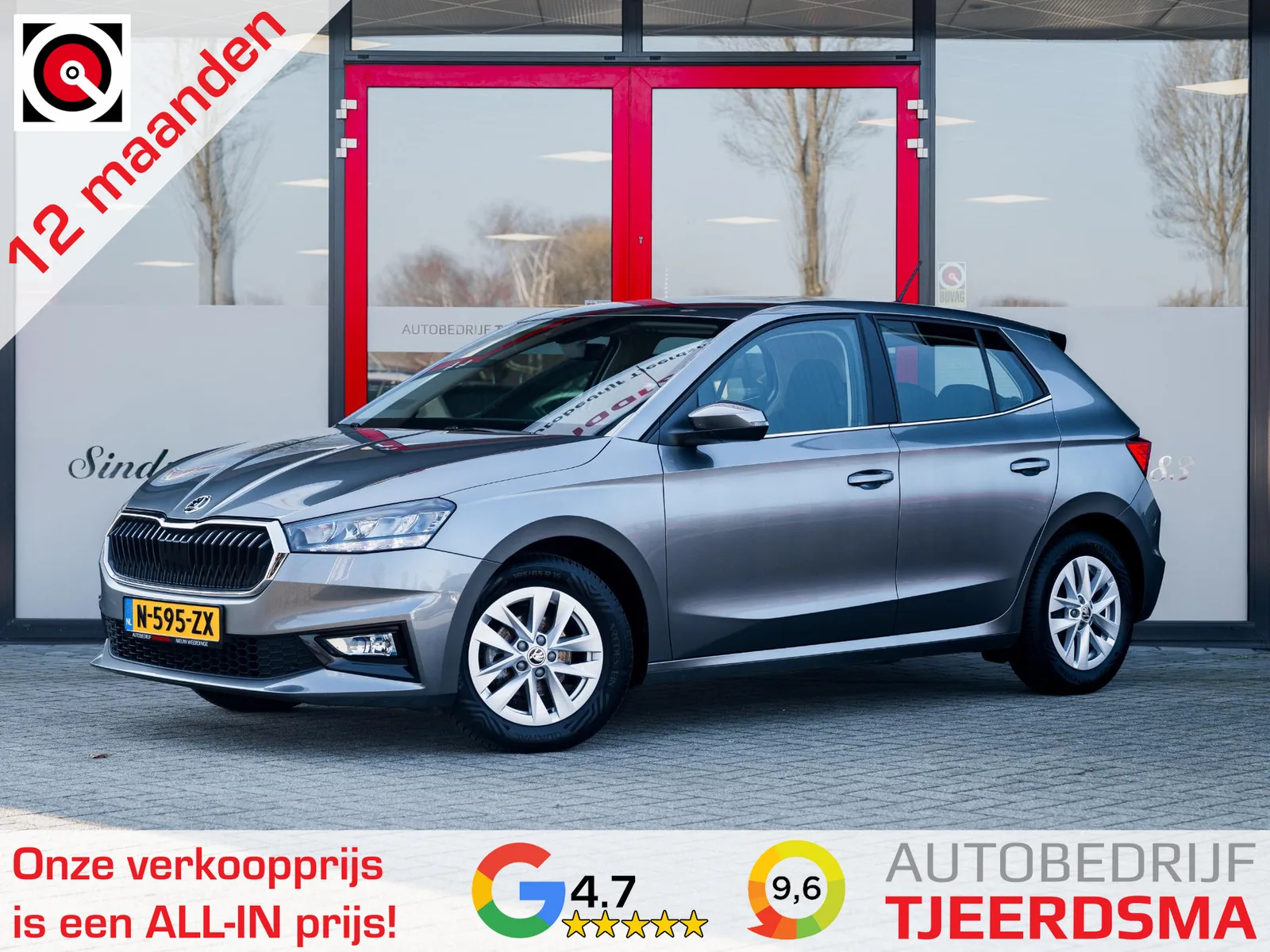 Škoda Fabia (2022) — foto 1