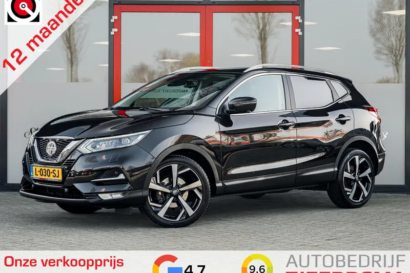 Nissan Qashqai (2020)