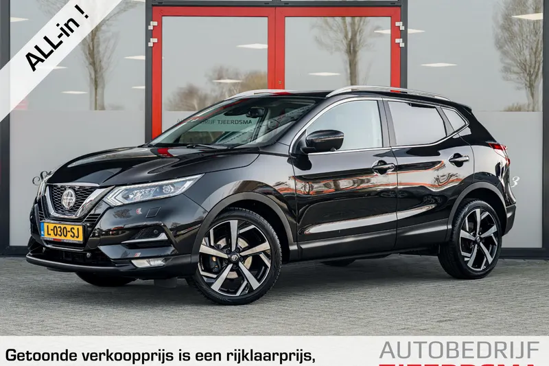 Nissan  (2020)