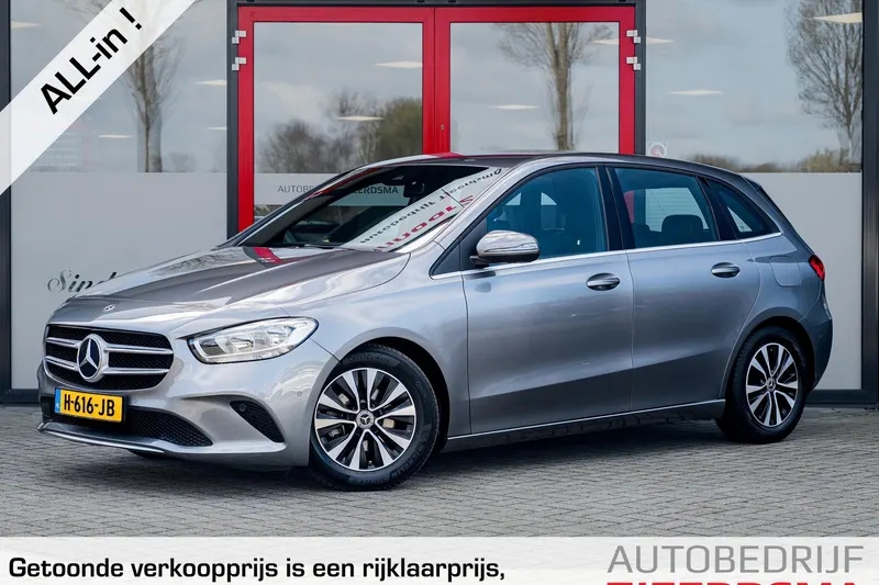 Mercedes-Benz B-Klasse (2020)