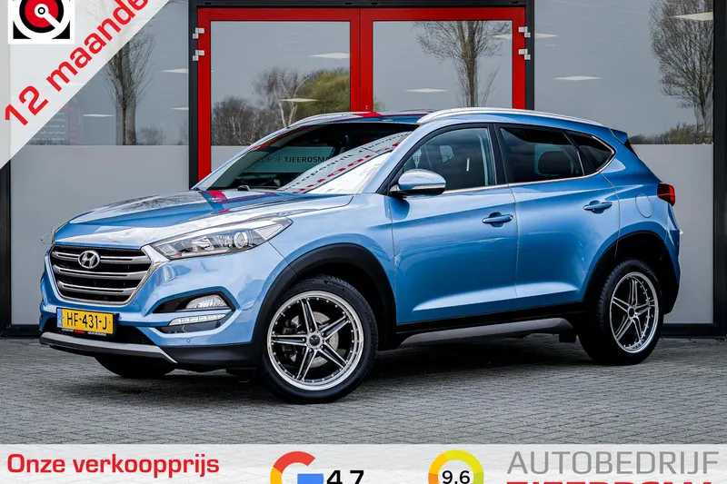 Hyundai Tucson (2015)