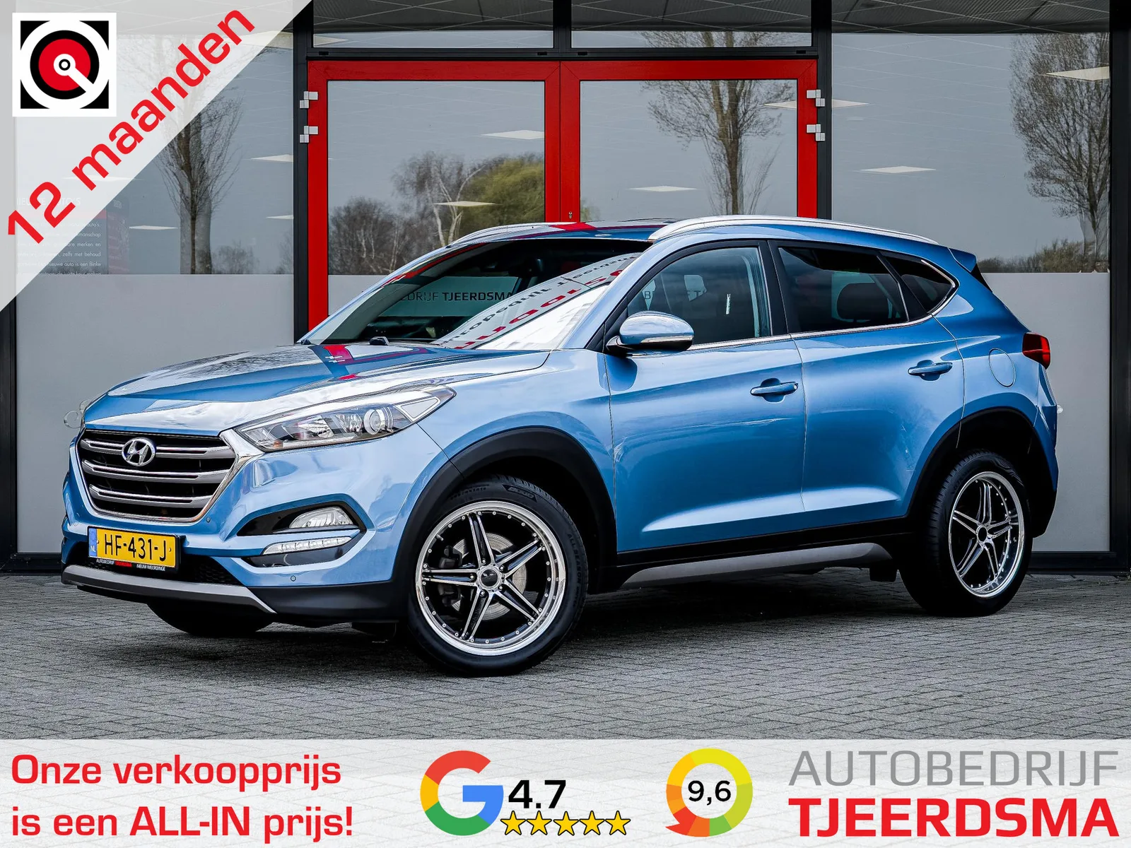 Hyundai Tucson (2015) — foto 1