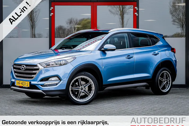 Hyundai Tucson (2015)