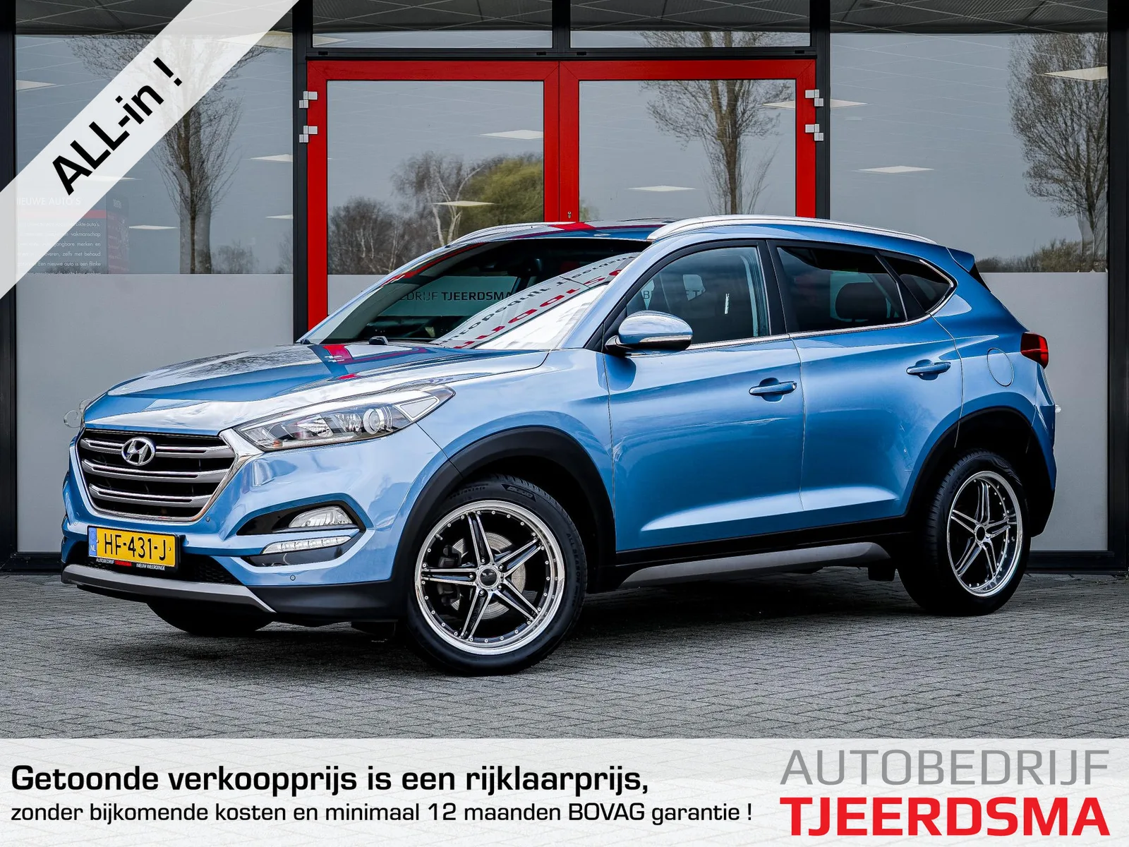 Hyundai Tucson (2015) — foto 1