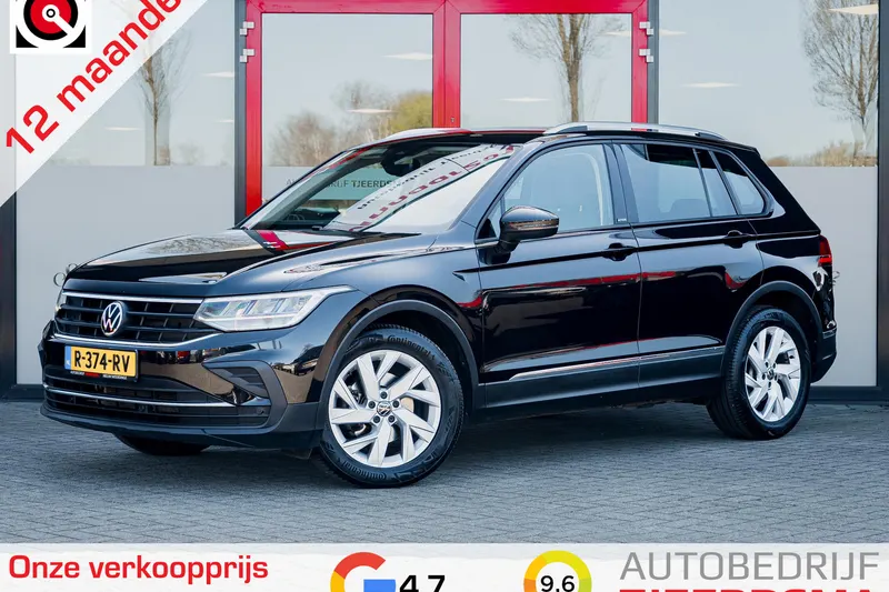 Volkswagen Tiguan (2022)
