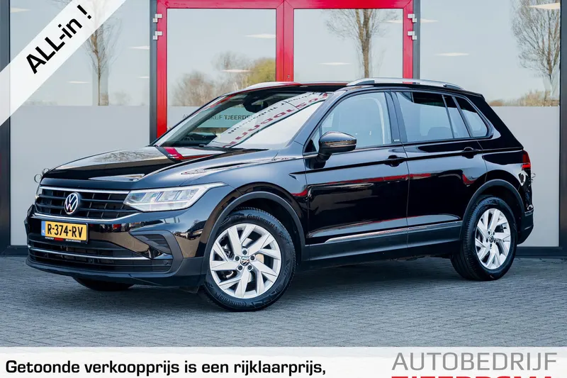 Volkswagen Tiguan (2022)