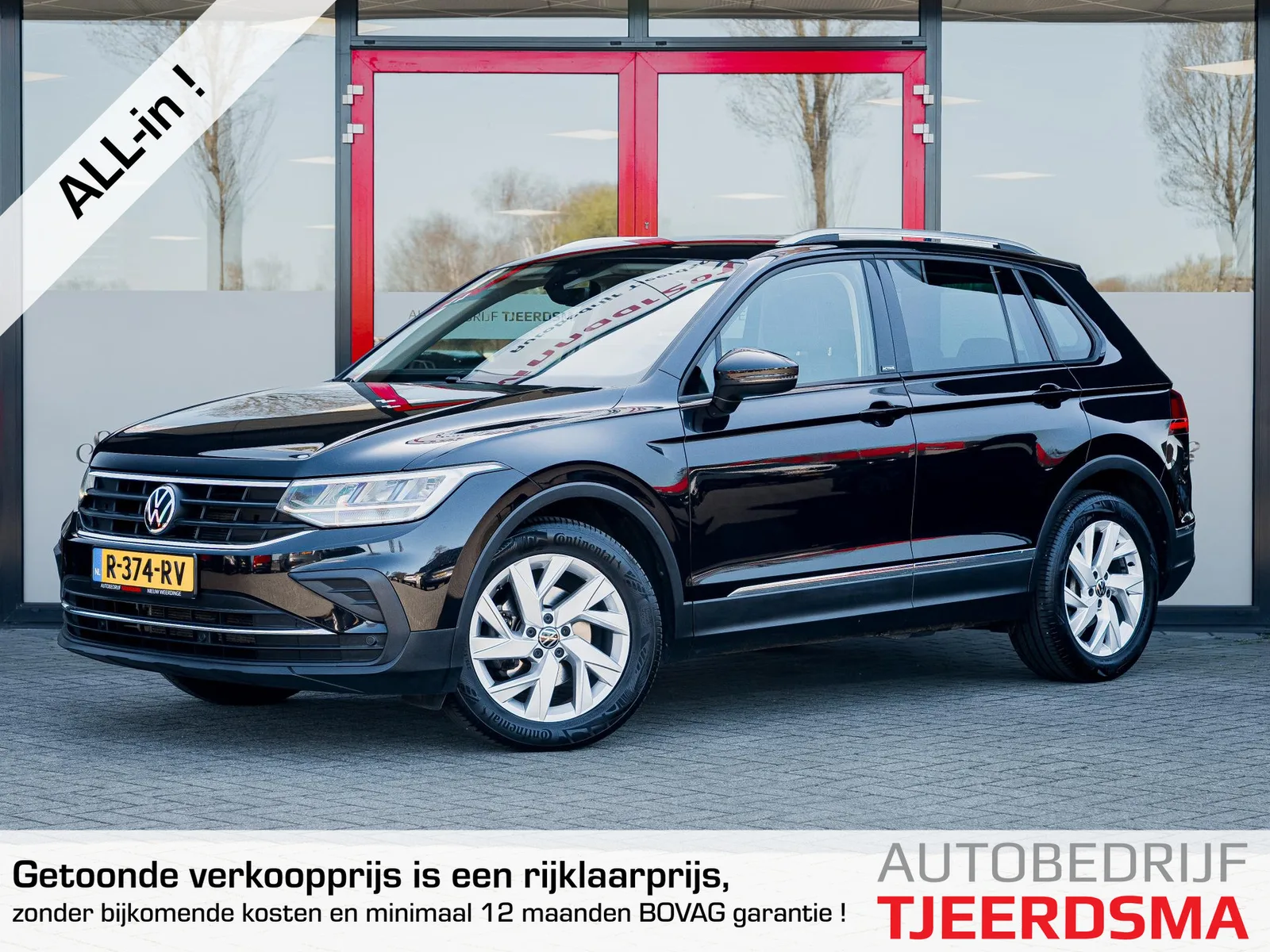 Volkswagen Tiguan (2022) — foto 1