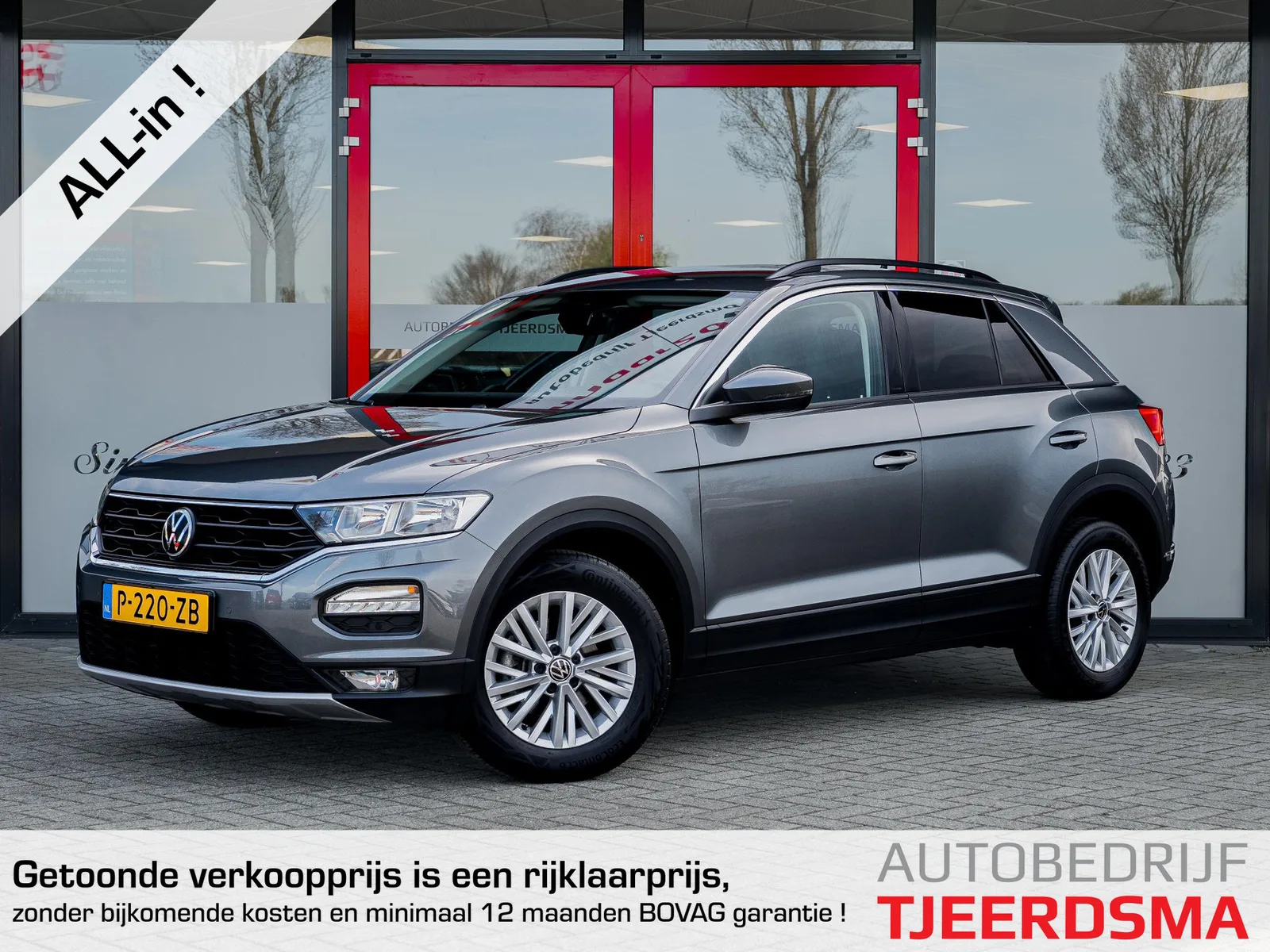 Volkswagen T Roc (2022) — foto 1