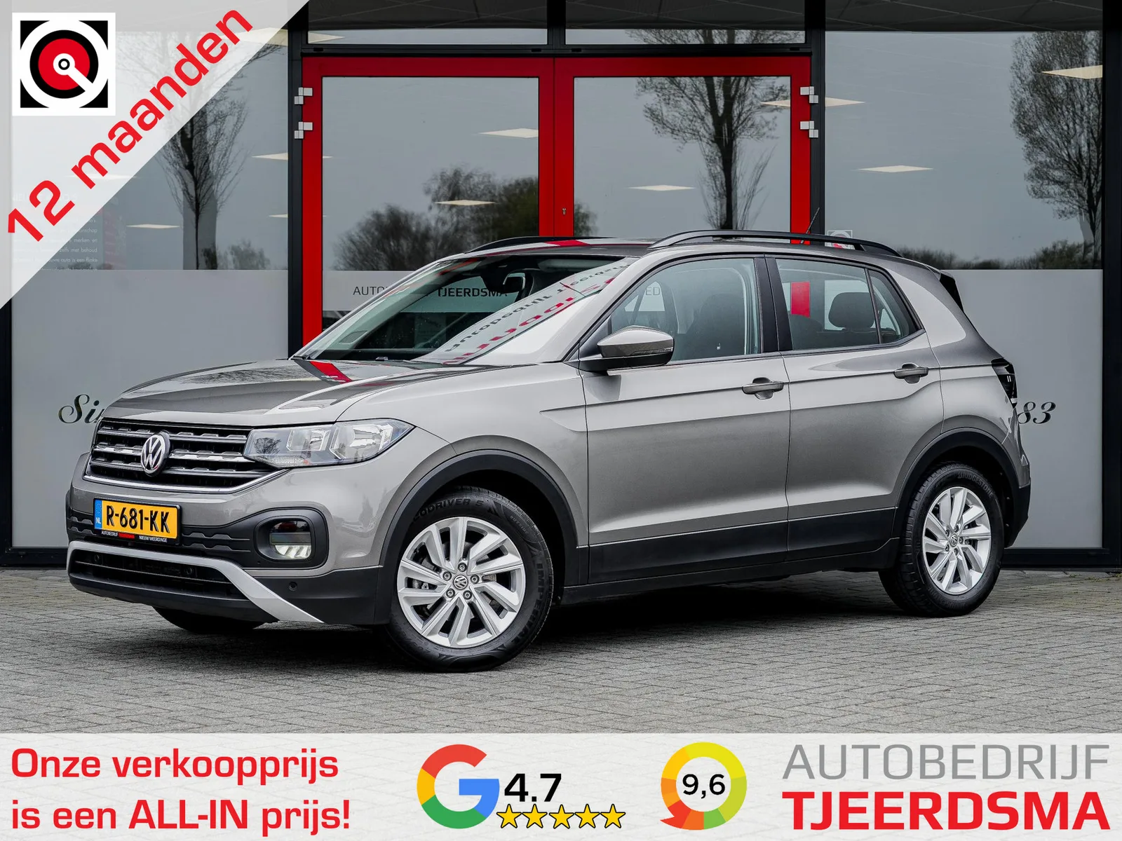 Volkswagen T-Cross (2019) — foto 1