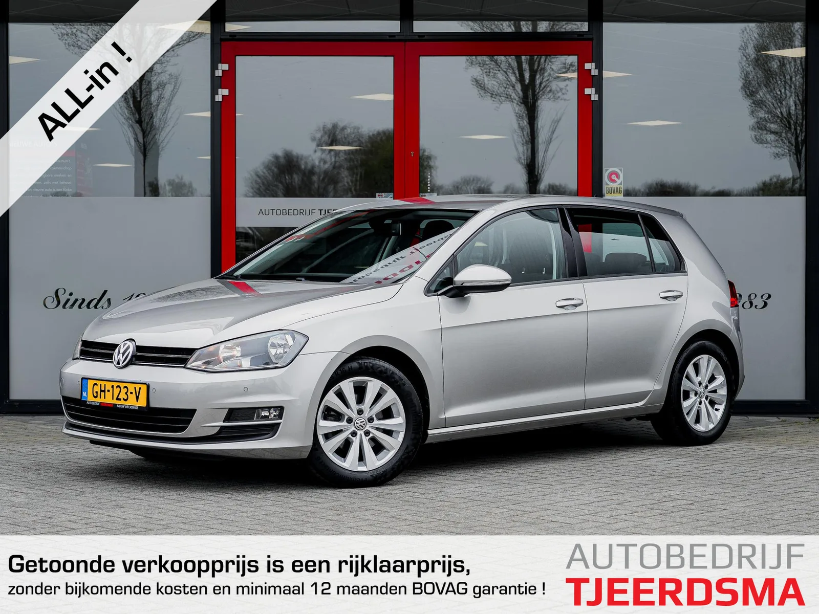 Volkswagen Golf (2015) — foto 1