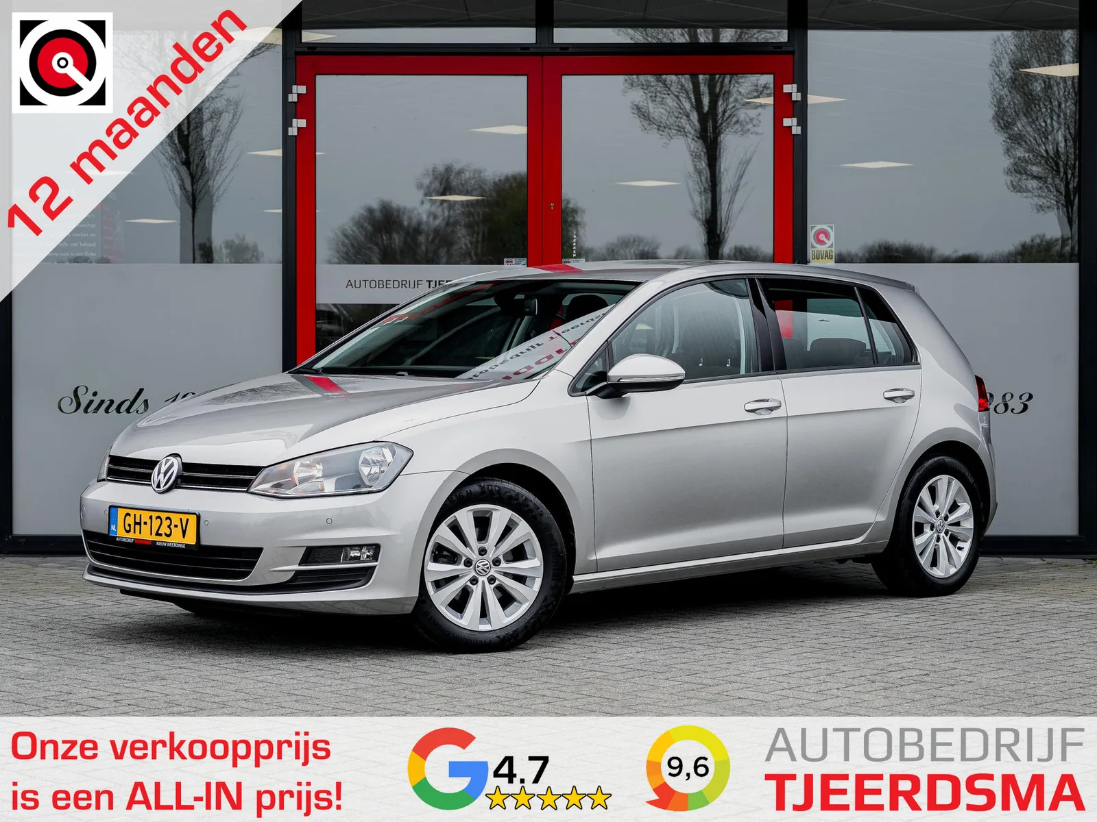Volkswagen Golf (2015) — foto 1