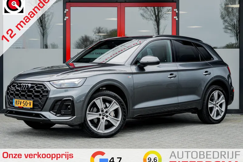 Audi Q5 (2022)