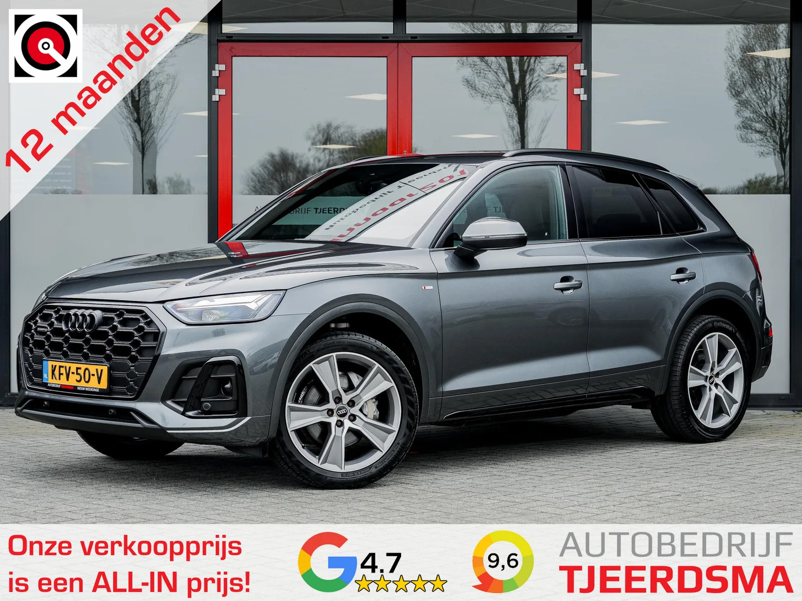 Audi Q5 (2022) — foto 1