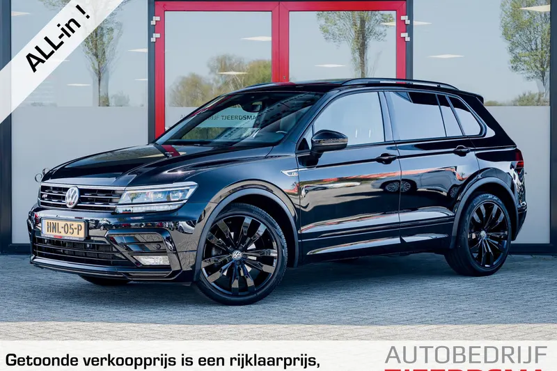 Volkswagen Tiguan (2020)
